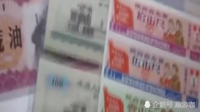 640