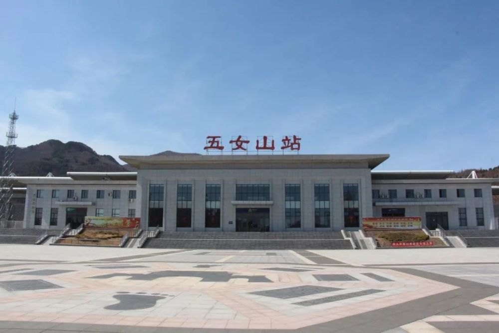 从五女山火车站下车后