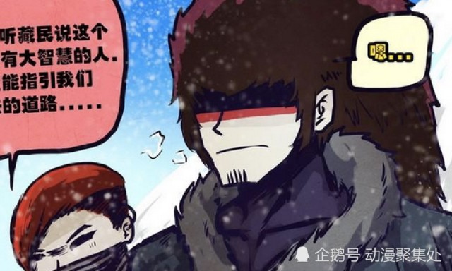 尸兄:黑小飞有可能迎来的三种结局,或成为英雄,最坏让人不敢想