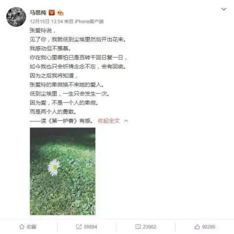 不光什么成语_成语故事简笔画(3)