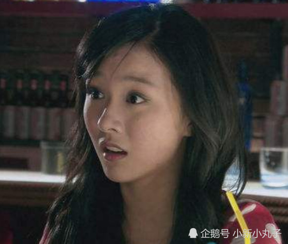 爱情公寓,林宛瑜,阿曼达