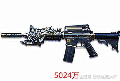 640