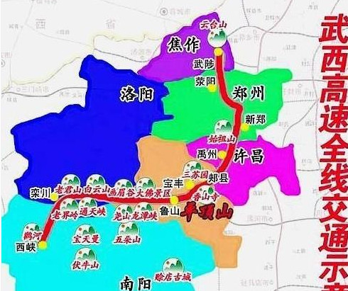 南阳各县2020年gdp_南阳各县地图(2)