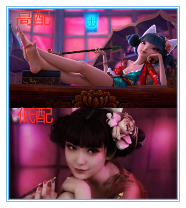 《白蛇·缘起》低配版来袭,小狐狸许宣都忍了,小青太