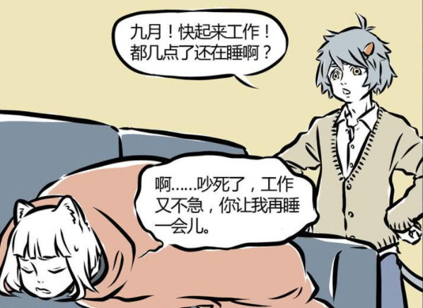 成语扯什么炮_成语故事简笔画(3)