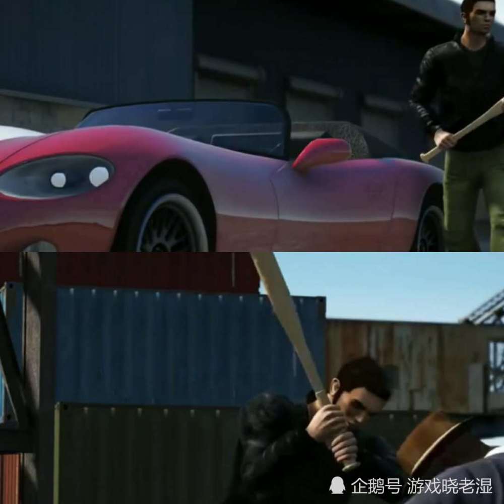 gta:重制版《gta3,克劳德一脸懵逼,让我们看看怎么了