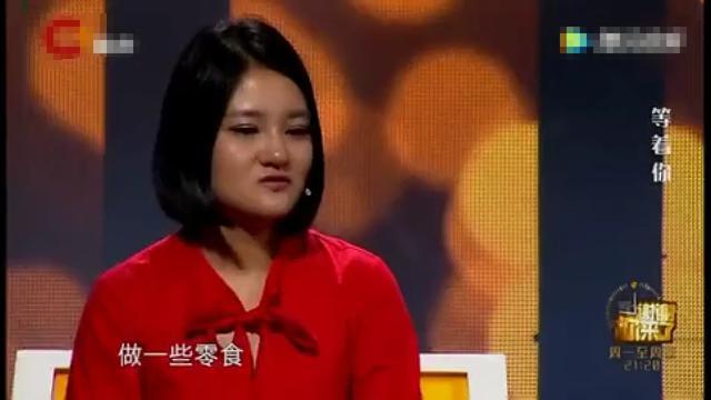 姐姐是老总_景甜是万达老总的女儿(2)