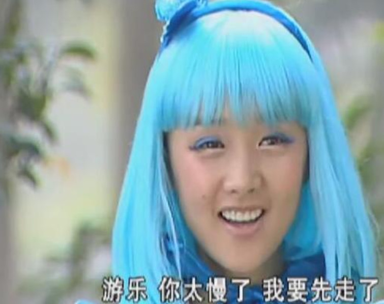 巴啦啦小魔仙,玲珑,小蓝