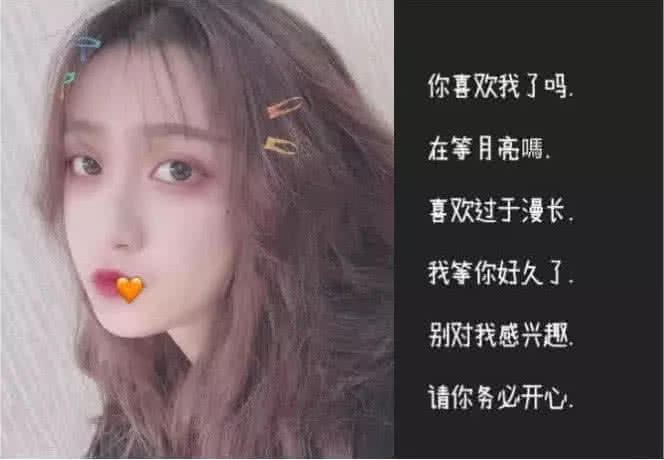 qq上"很潮很火"的女生网名,好听不易撞,小仙女赶紧换上呗