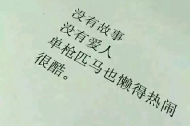 奢望简谱_小星星简谱(2)