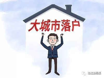 人口中小的_陈小纭失踪人口剧照