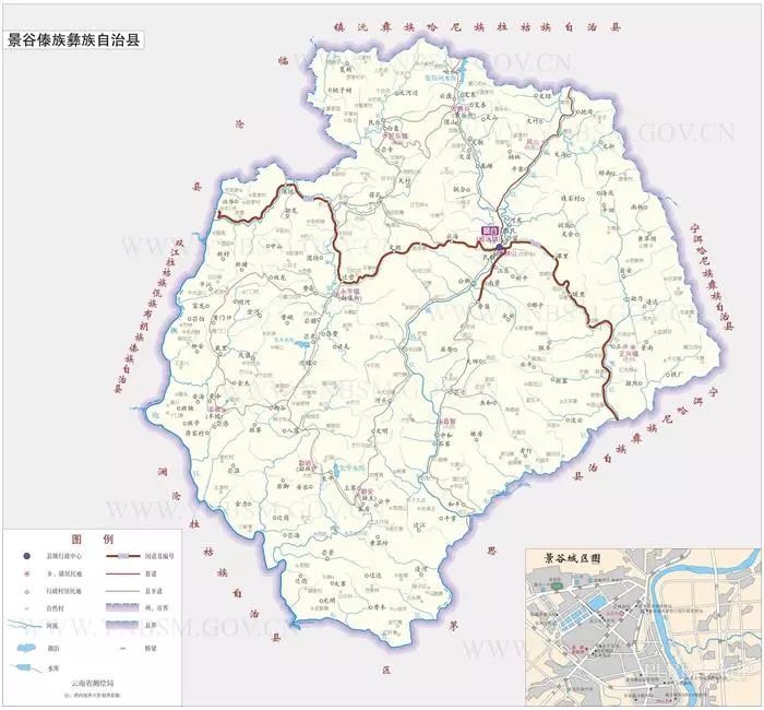 我叫景谷今天是我生日