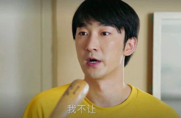 青春斗"渣男"沈严和程宇喜提渣男头衔,网友:射手座就是渣男座