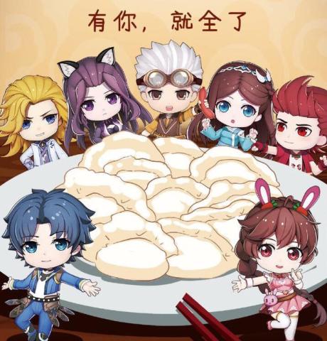 斗罗大陆:六个不同q版的史莱克七怪,新年版喜庆,盒蛋版搞怪