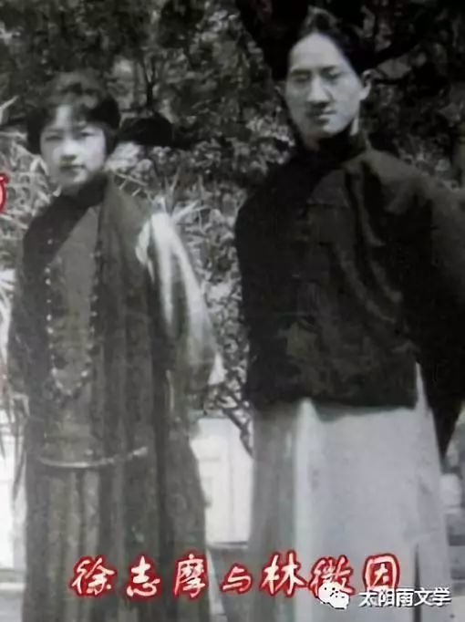刚刚16岁的林徽因艳若桃李 跟随父亲林长民在英国游历 与此同时 24岁