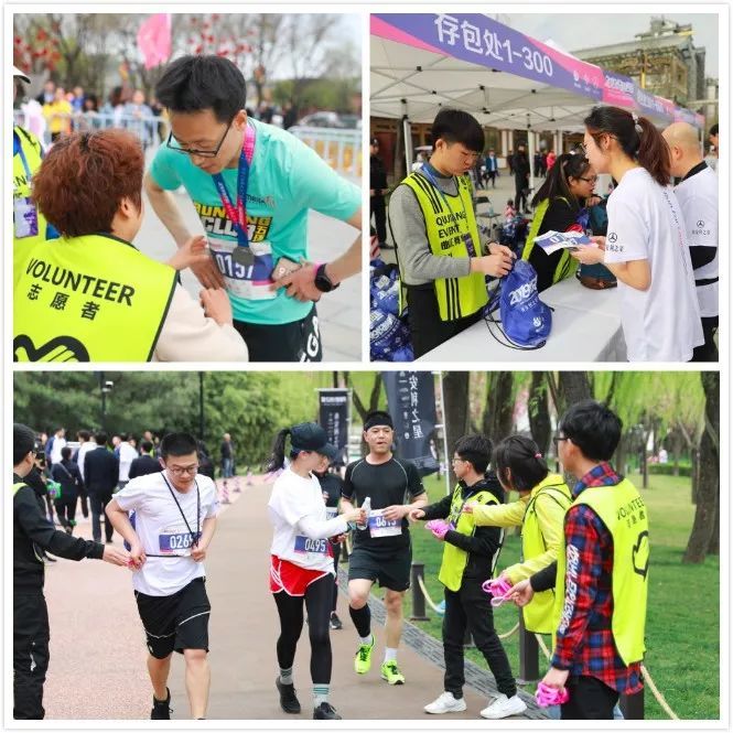 2019西安曲江国际半程马拉松志愿者招募等你