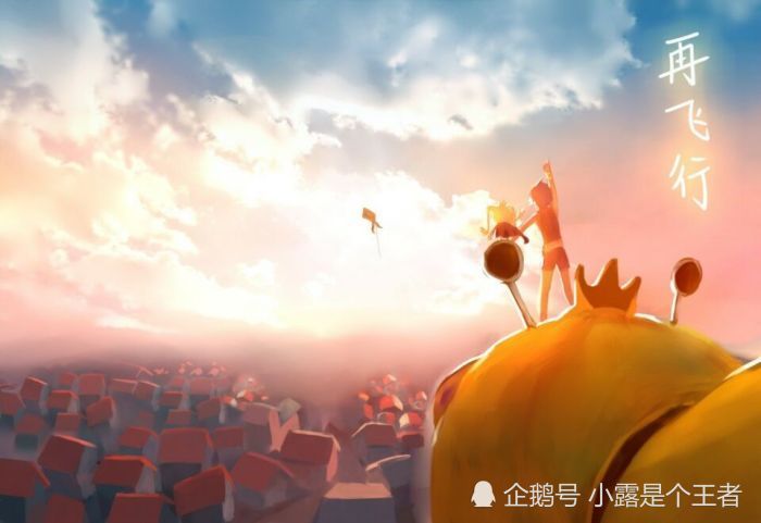 《星游记》盖亚一句话,让无数00后相信奇迹,火遍网络