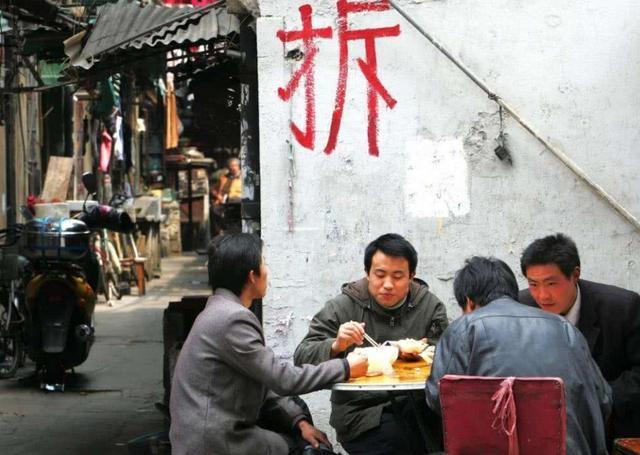 人口安置是什么_什么是人口普查(2)