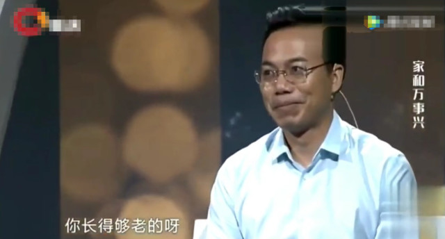 各大老总爱人_马云各大老总合照(2)