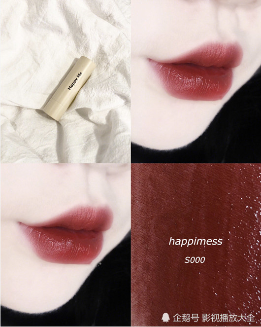 无语口红种草 仙气从廉价养成 精致的樱桃唇 直男都想多看几眼 看点快报