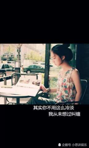 最近火了"自嘲"壁纸:能自己扛就别声张,矫情的样子并不漂亮!