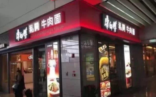 640