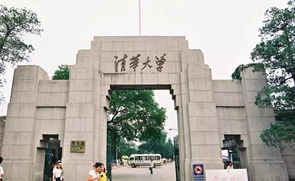 大理大学招聘_大理大学公开招聘高层次人才计划表(5)