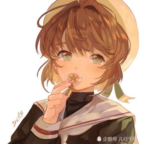 魔卡少女樱·情头:沉迷樱狼无法自拔,已放弃拯救炸裂的少女心