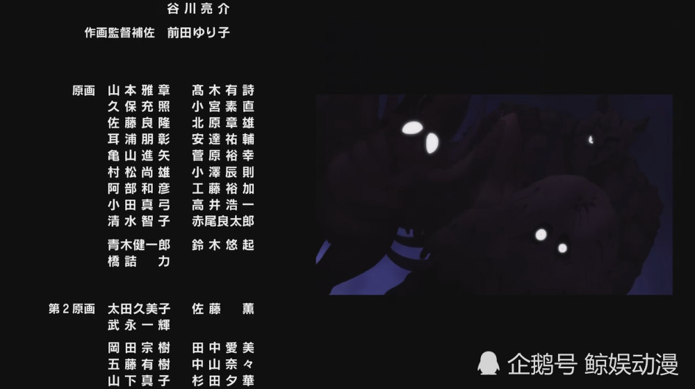 天天快报