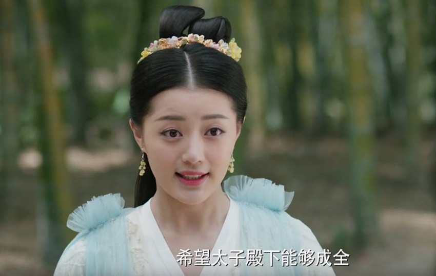 郑爽,青春斗,古装,王秀竹