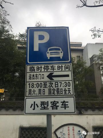 640