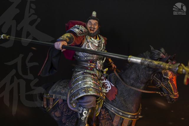 张飞