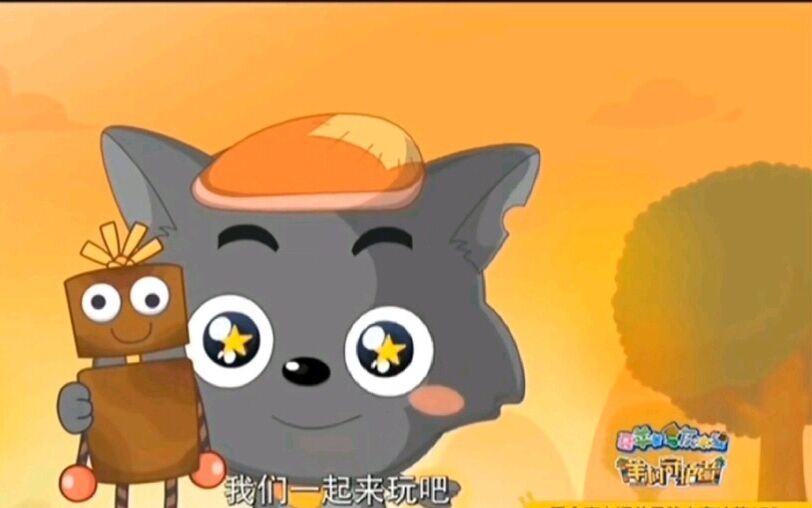 喜羊羊与灰太狼:本以为小灰灰是最可爱的,直到看到灰太狼小时候