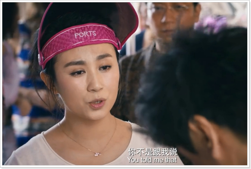 夏洛特烦恼:马冬梅来秋雅的婚礼,谁注意到她的帽子,暴露家产!