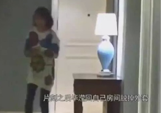 640
