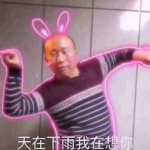 640
