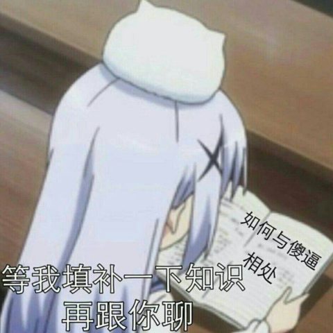 640