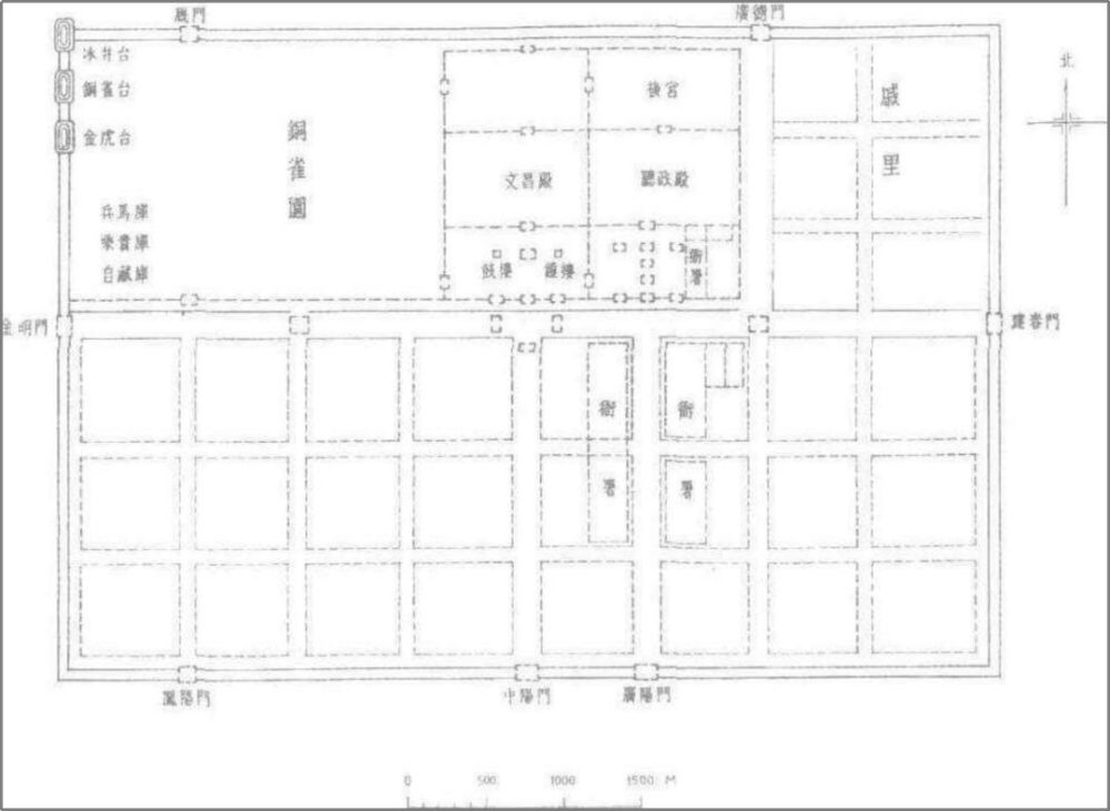 (图为曹魏邺城平面图)