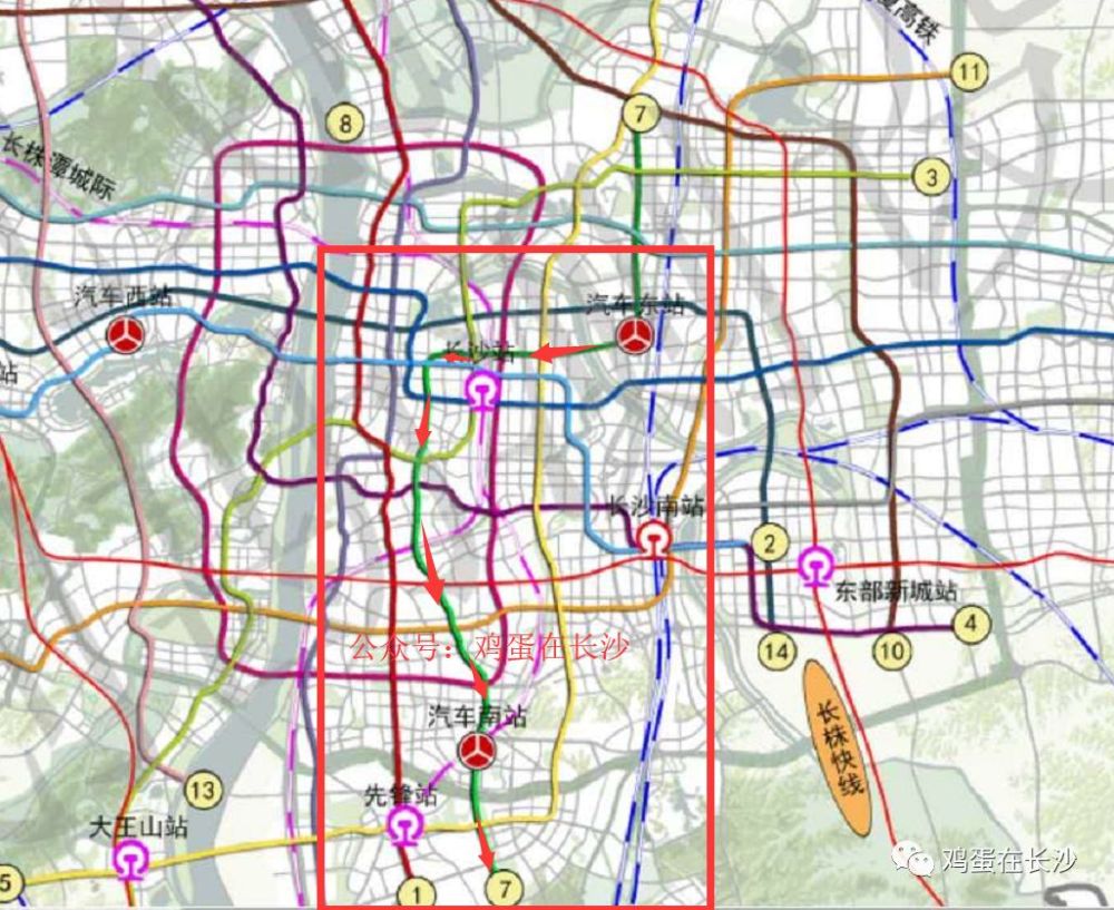 长沙地铁7号线规划爆出,好详细!