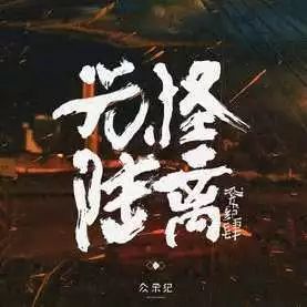 什么面唱成语_成语故事图片(3)