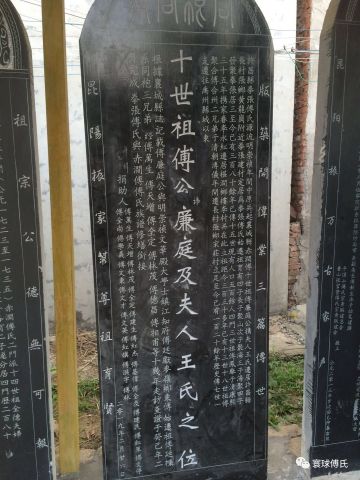 赤涧村人口_干涧村振兴集团图