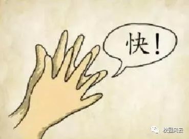成语什么定成_成语故事图片