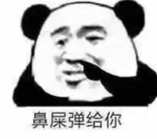 最近火了"奶凶奶凶"怼人表情包:谁在嘤嘤嘤,老子撕烂