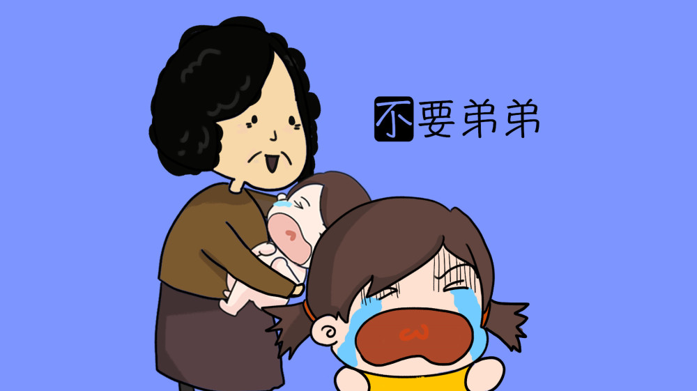 倘若满足这几个家庭条件,生二胎也