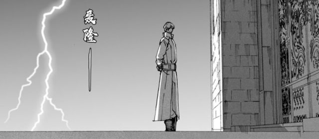 镇魂街最新话:九天杀童大将显形,4条胳膊,曹炎