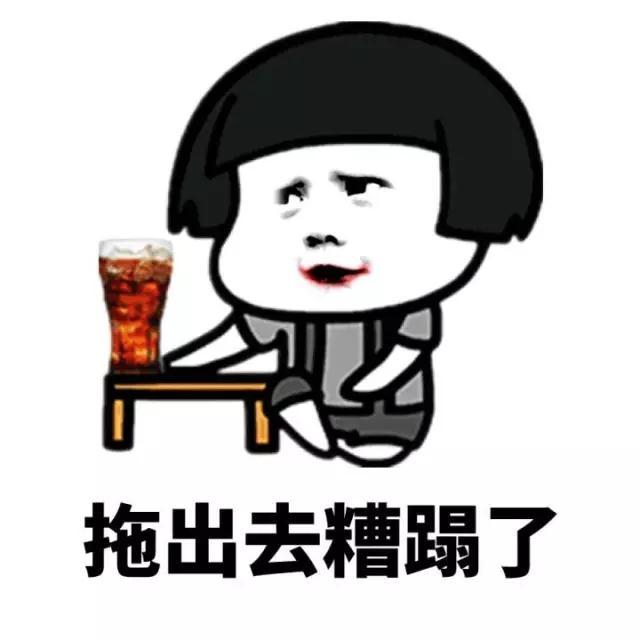 表情包:真羡慕你们这么年轻就遇到了这么有才华的我