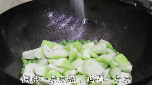 640