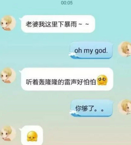 640