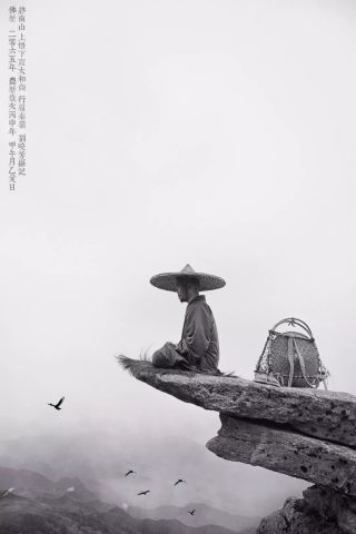 姓郑人口_人口普查(3)