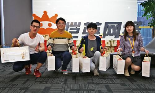 腾讯幕后老总_腾讯视频